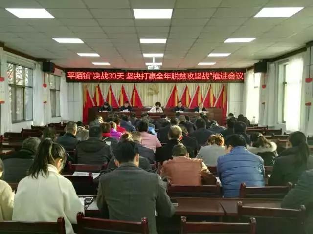 微信图片_20171218150720.jpg