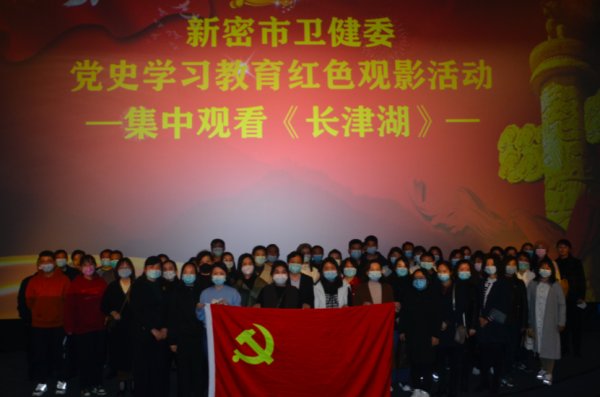 微信图片_20211104102901.jpg