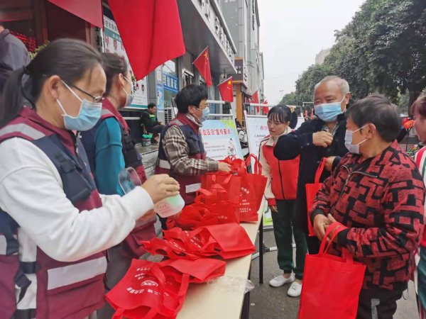 微信图片_20211104105329.jpg