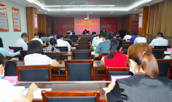 微信图片_20211104152553.jpg
