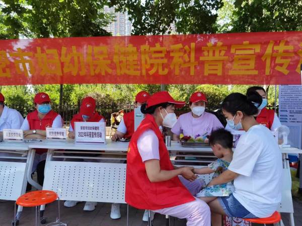 微信图片_20220705172713.jpg