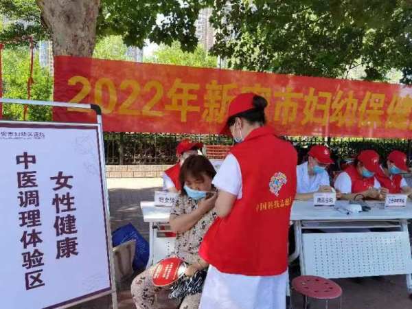 微信图片_20220705172737.jpg