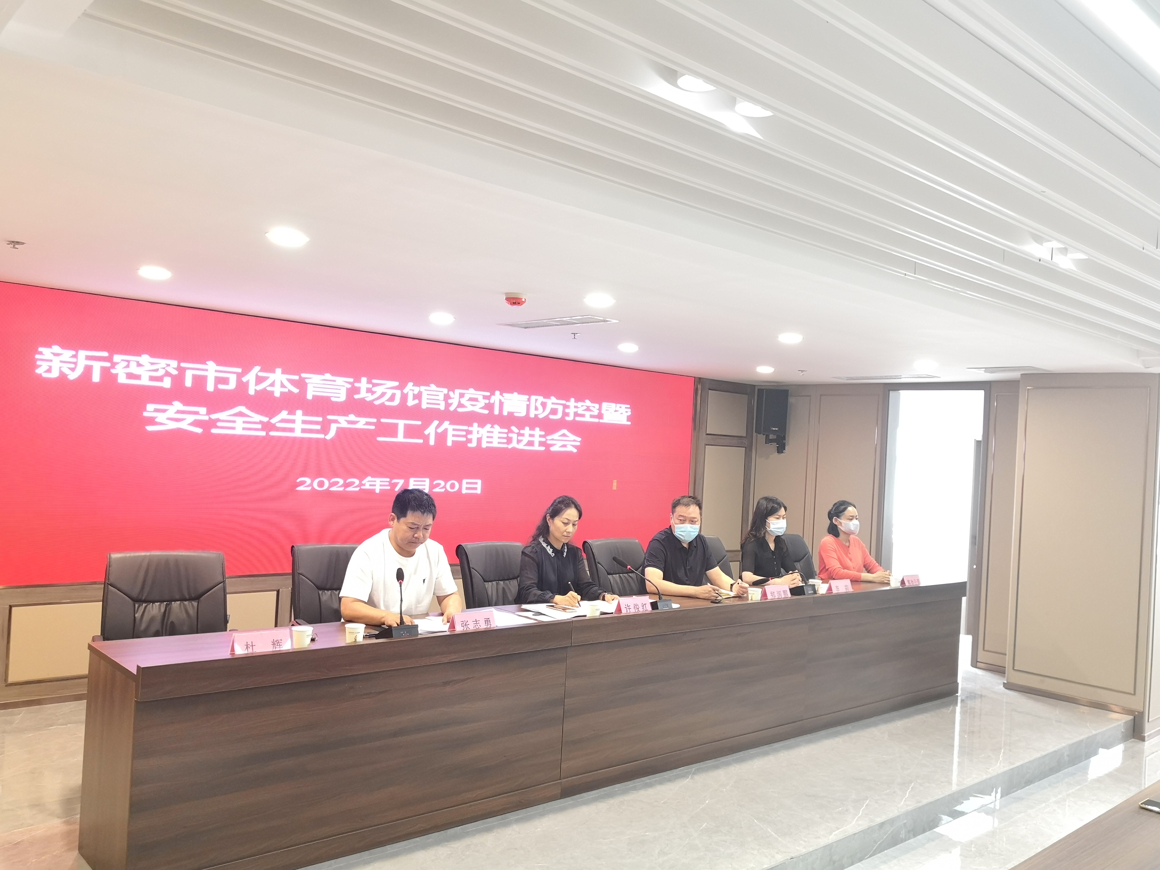 微信图片_20220722103117.jpg