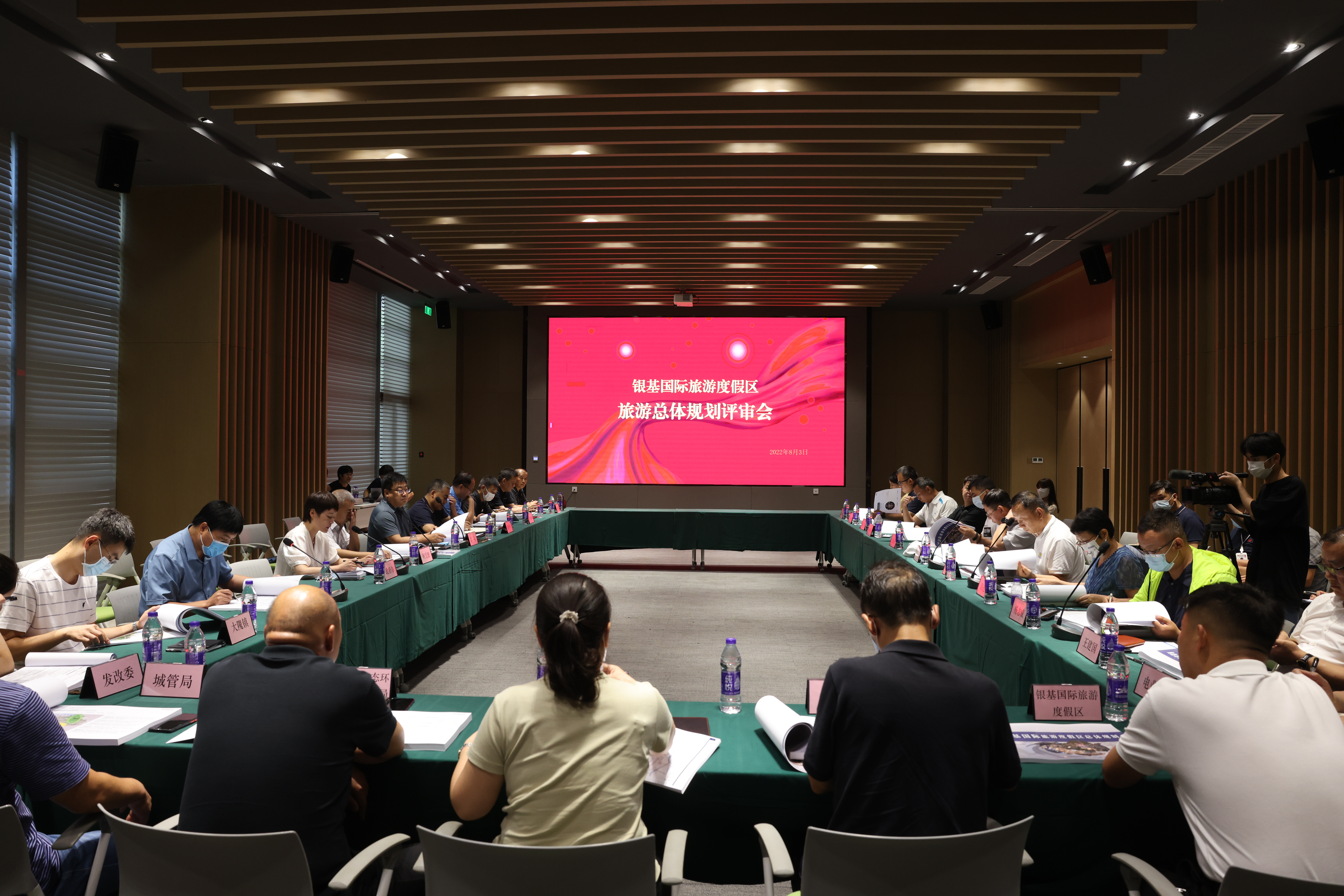微信图片_20220804182819.jpg
