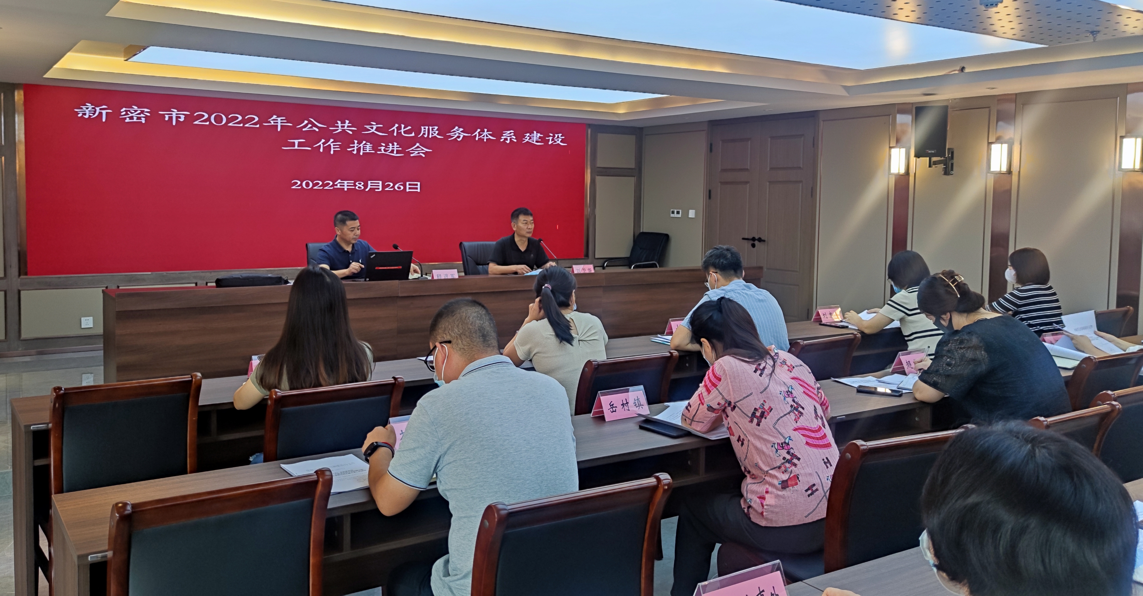 微信图片_20220826171904.jpg