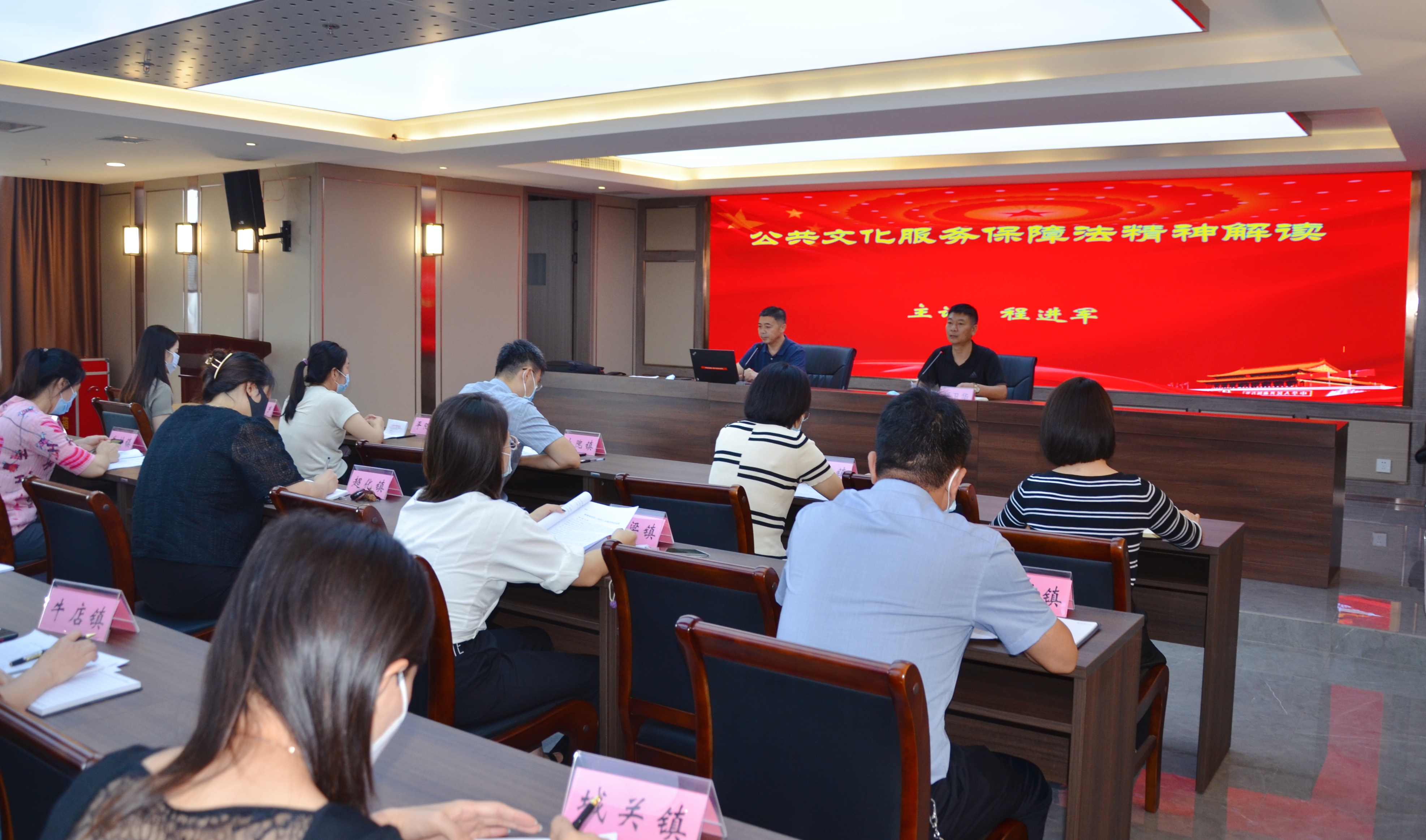 微信图片_20220826171910.jpg