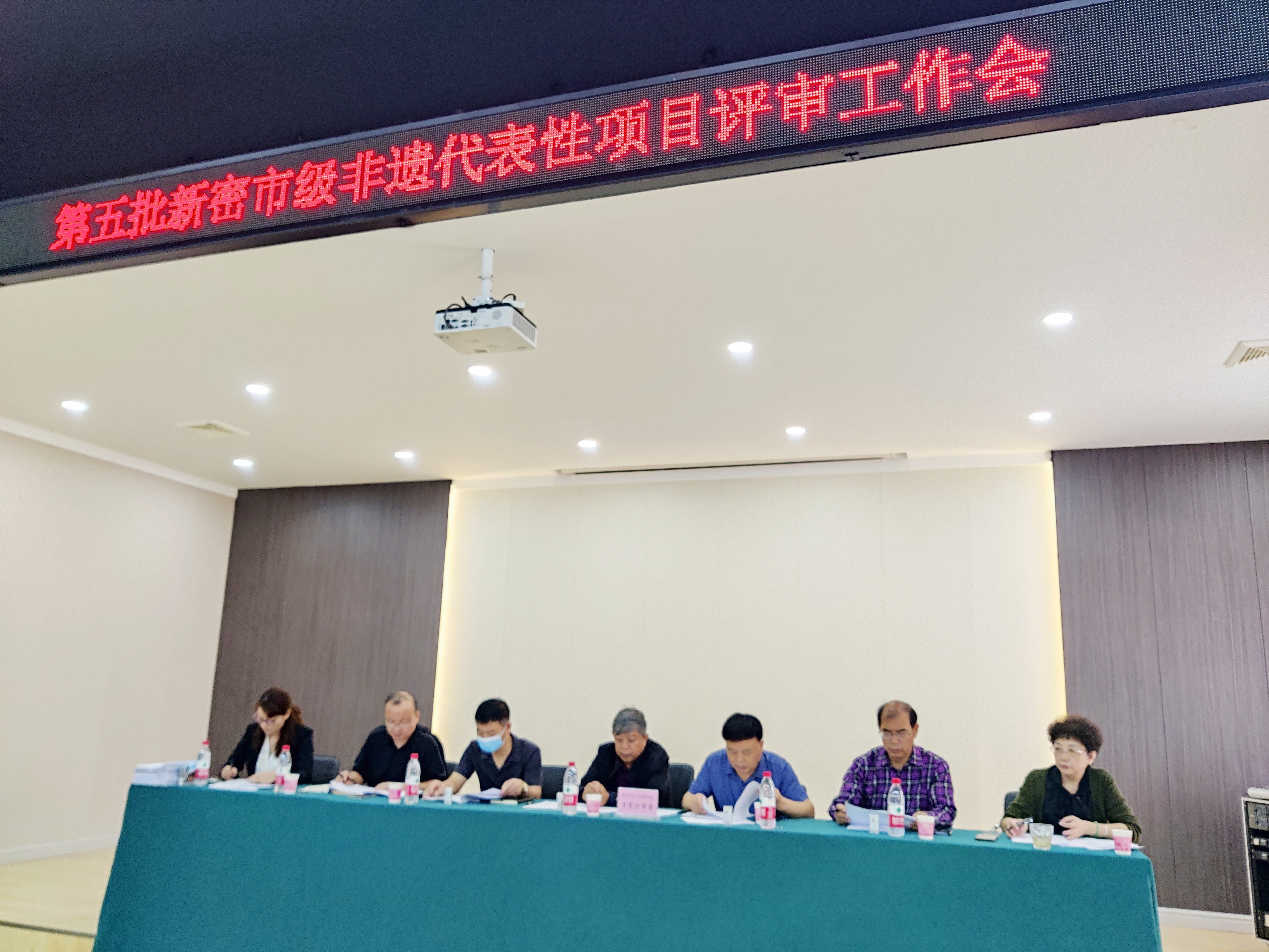 微信图片_20220901164815.jpg