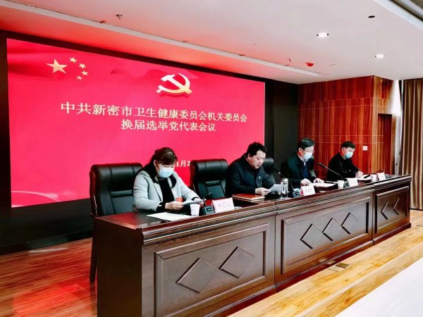 微信图片_20221203163844.jpg
