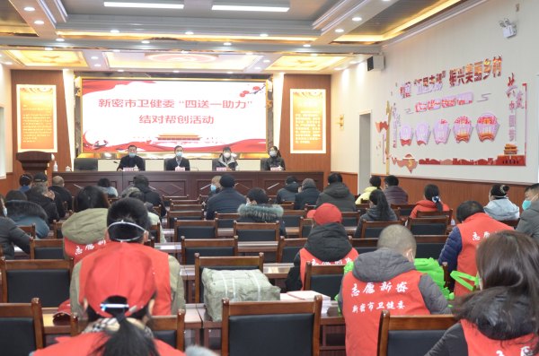 微信图片_20221214221848.jpg