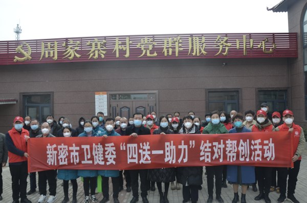 微信图片_20221214221927.jpg