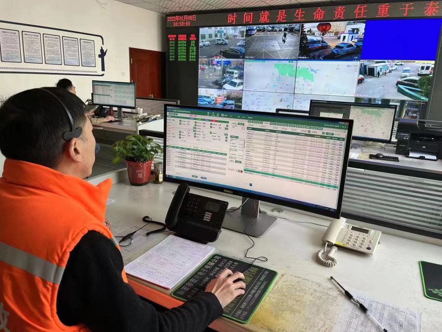 微信图片_20230214085939.jpg