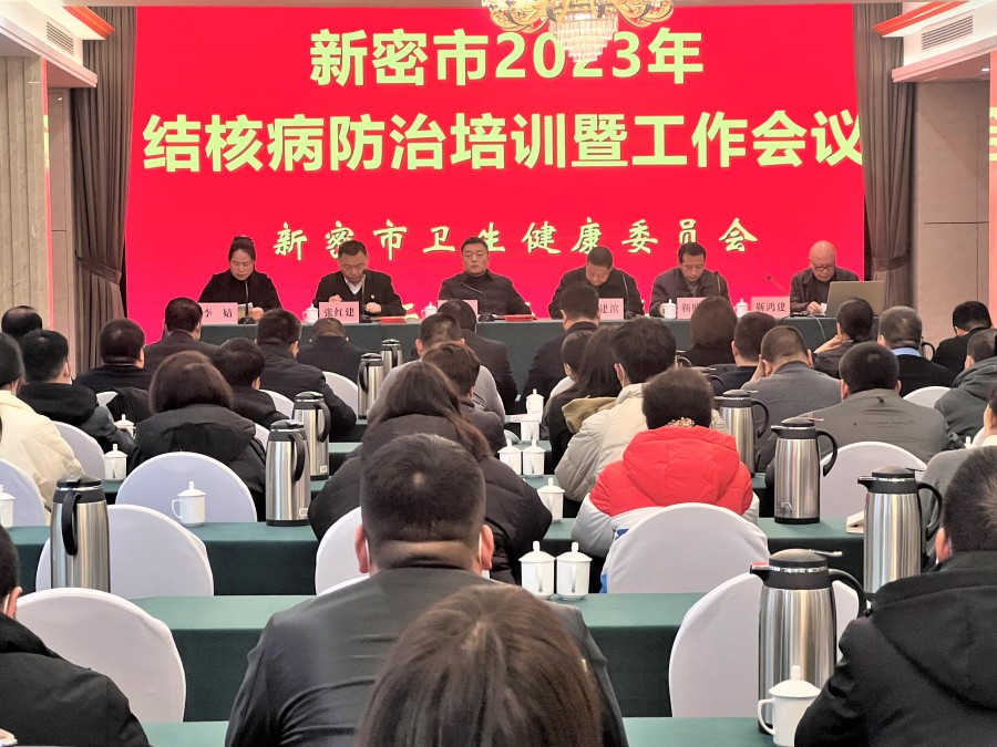 微信图片_20230308135432.jpg
