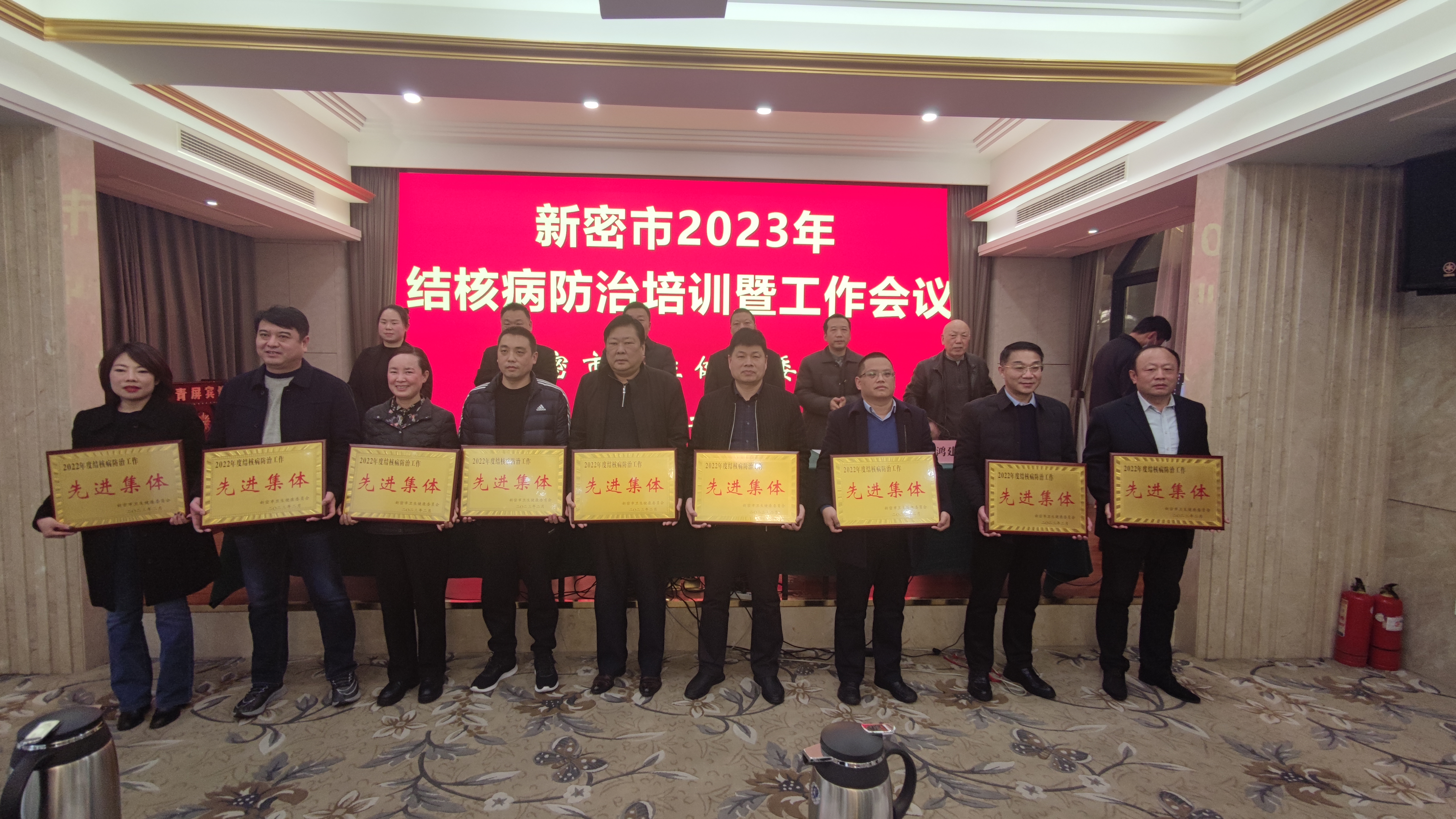 微信图片_20230308135448.jpg