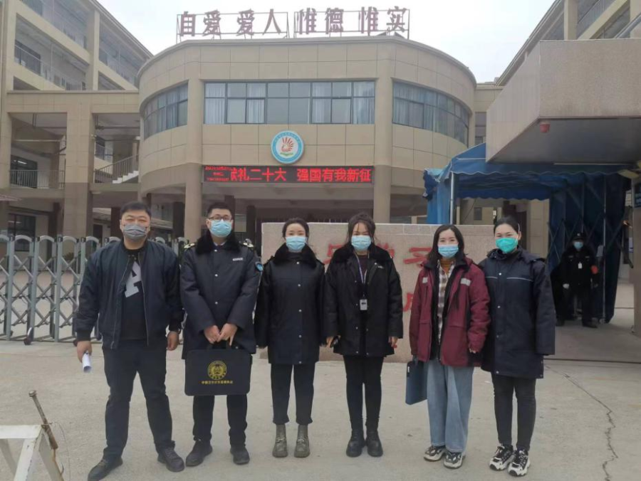 微信图片_20230308140359.png