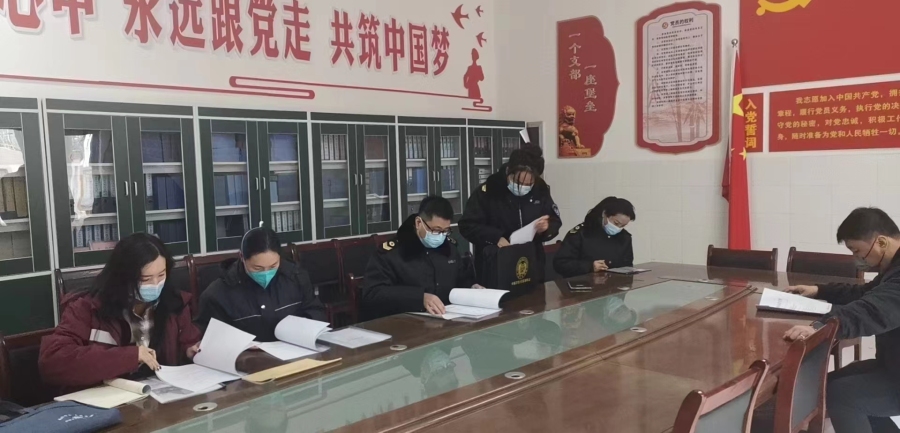 微信图片_20230308140419.jpg