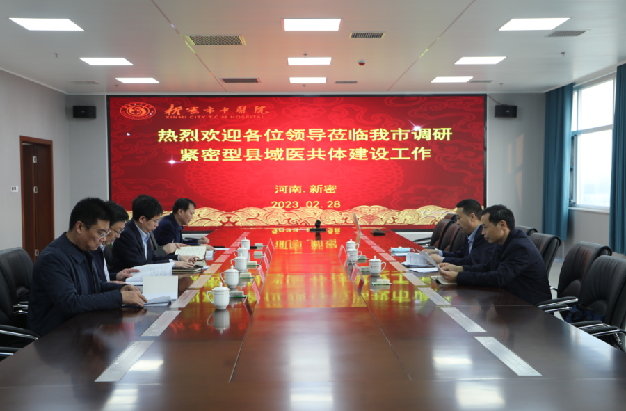 微信图片_20230308141833.png