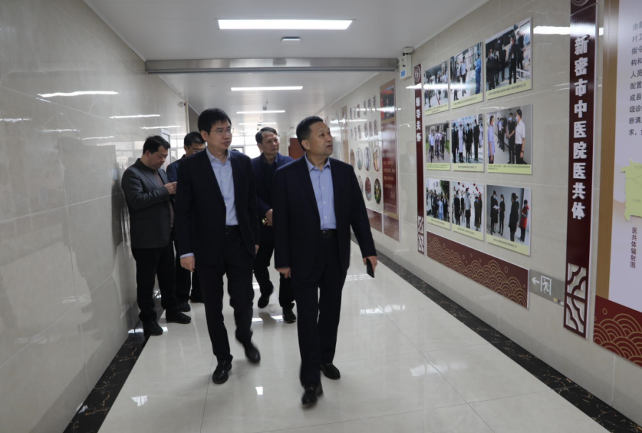 微信图片_20230308141851.png