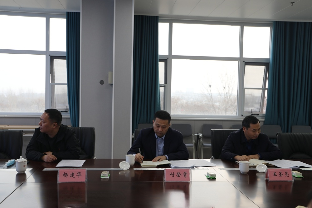 微信图片_20230308141900.png