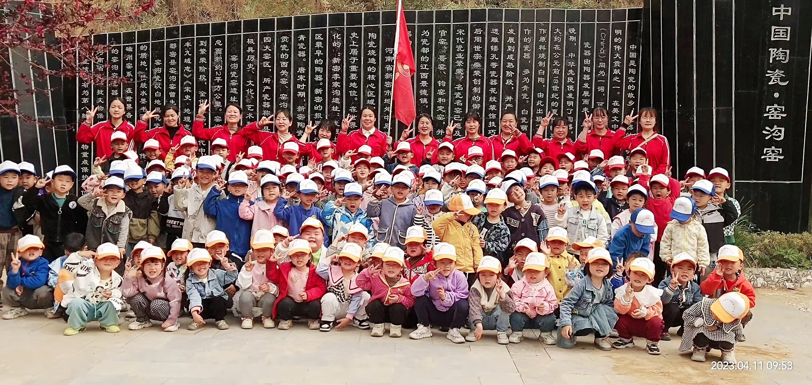 微信图片_20230412152652.jpg