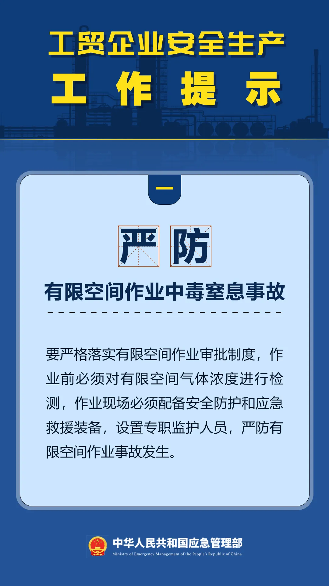 2dbcca0a7c3ee168a16e752bf127e69a.png