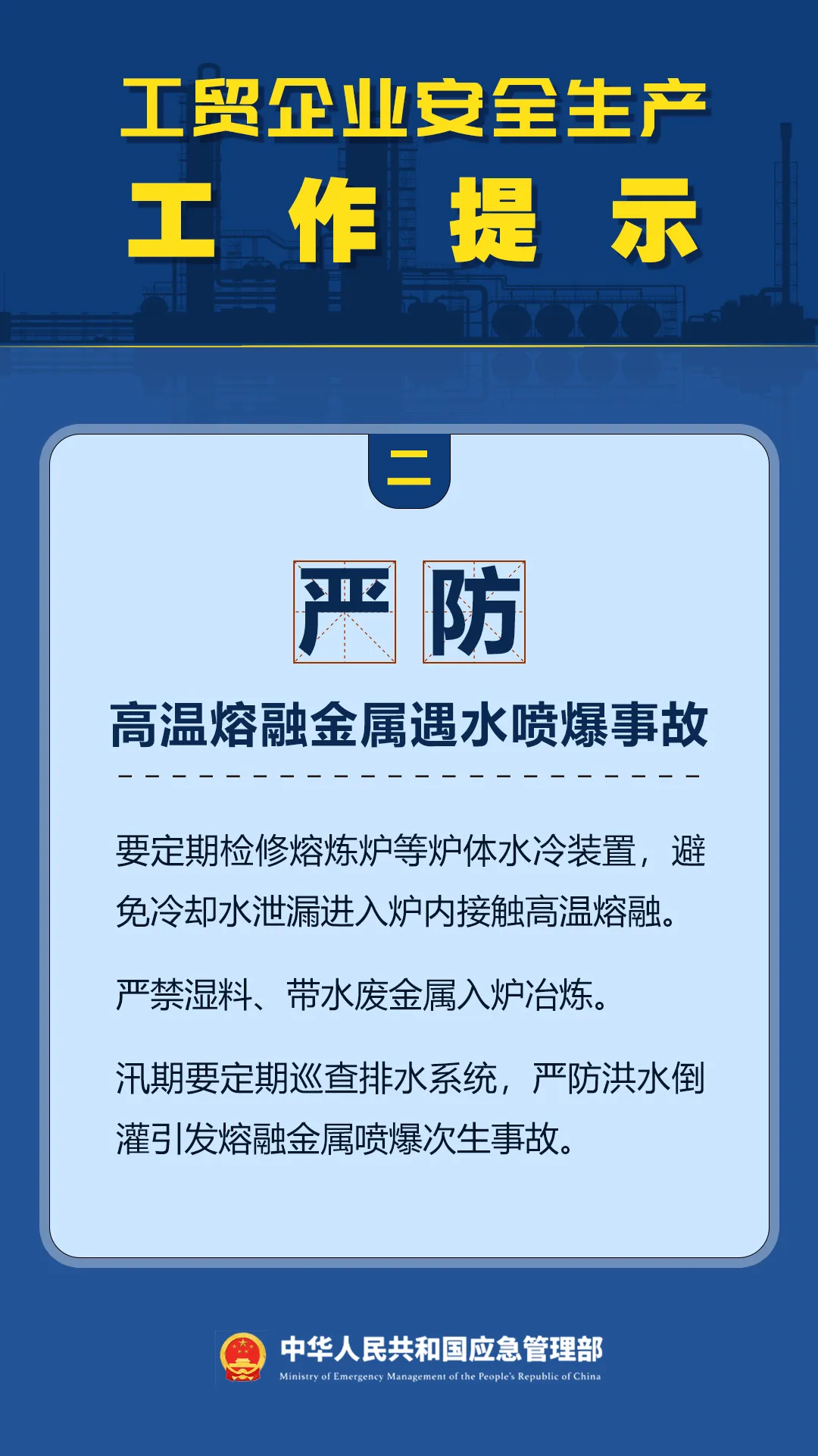 82337a2f583d80b1a53963548b91551d.png