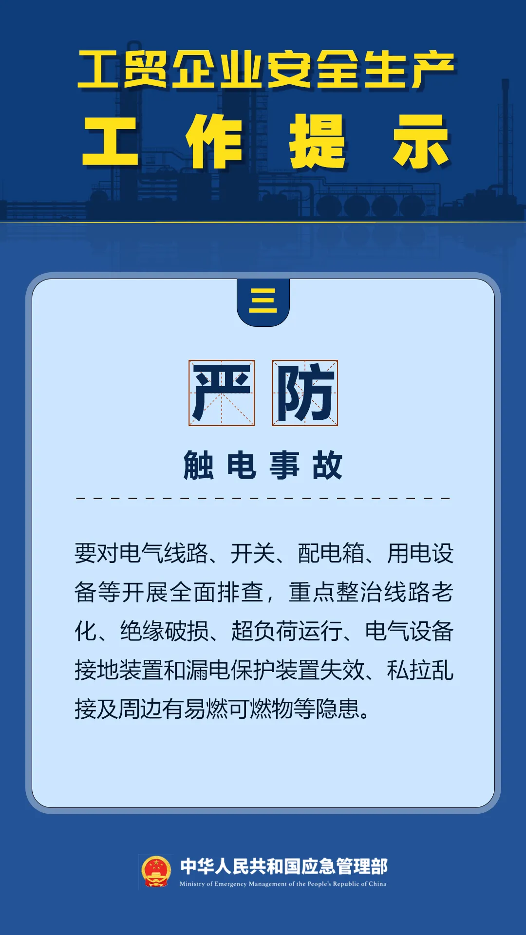 22018f676c796fc5b472952aa4381f7c.png