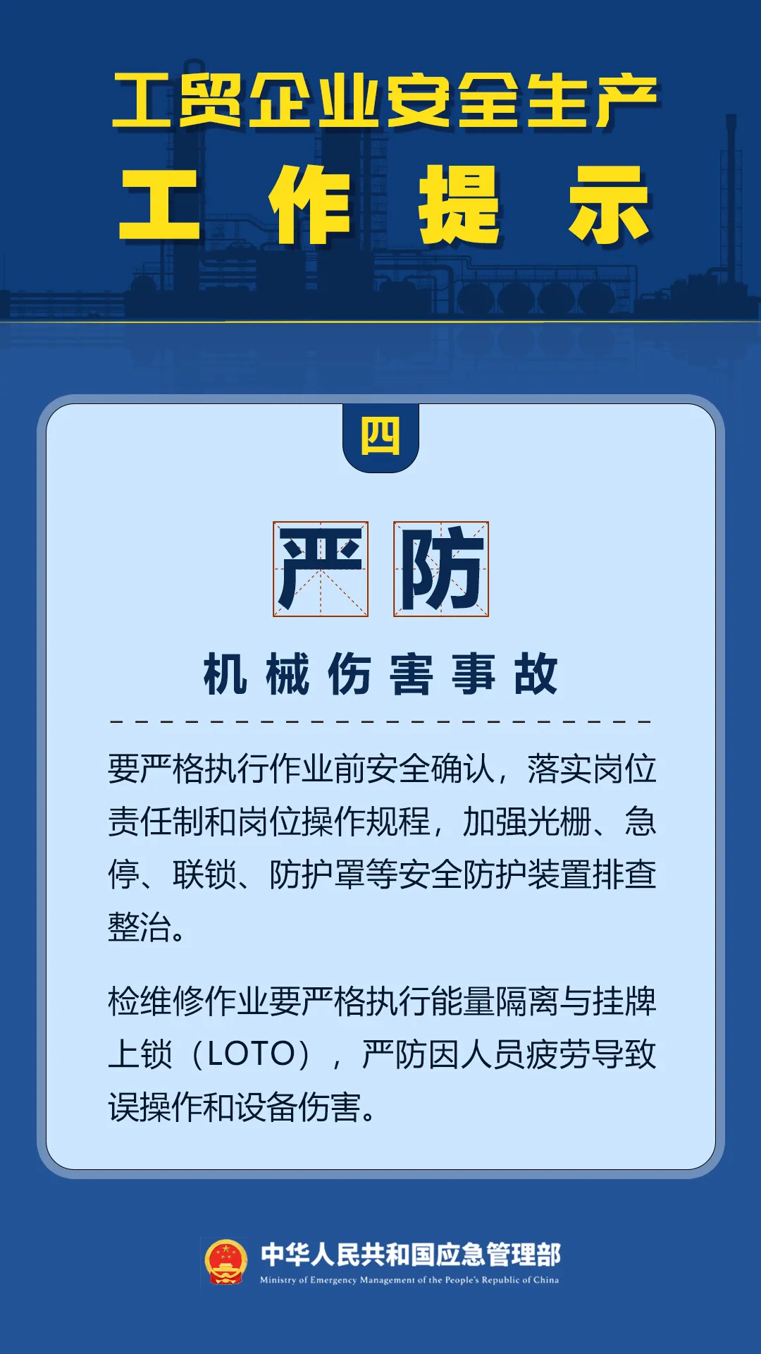 00646564da44cab2e857b90b009bda5a.png